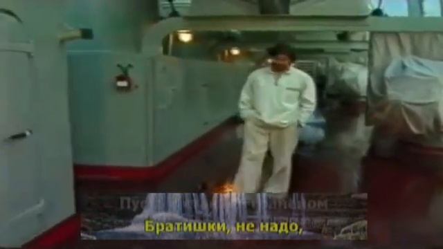 Шевчук Ю Если Я заболею КараокЕ смотреть онлайн