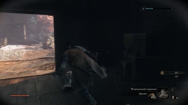 Sekiro: Shadows Die Twice - Военачальник Тэндзен Ямаути