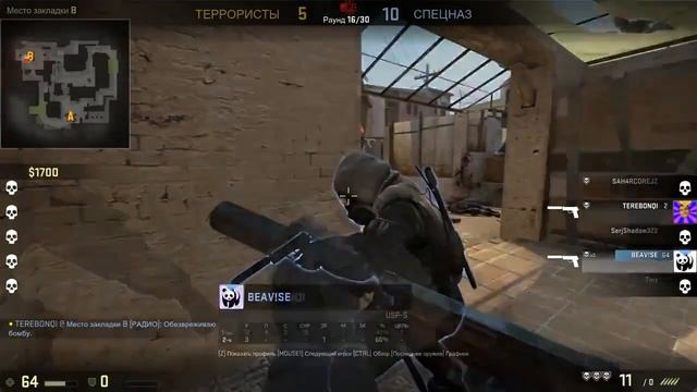 Самые смешные моменты Sah4r Show(САХАР) в CS GO смотреть онлайн