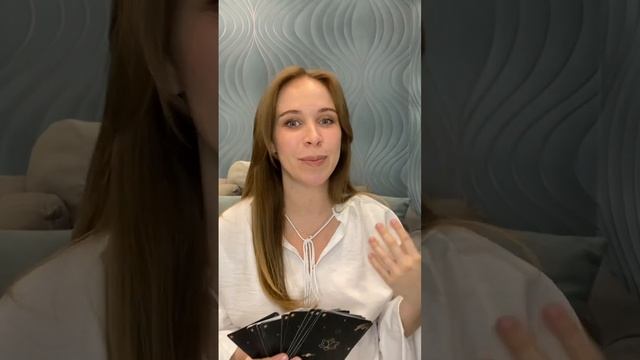 Если есть вопрос, значит, ваше подсознание уже знает ответ #life#vlog#metaphorical#maps