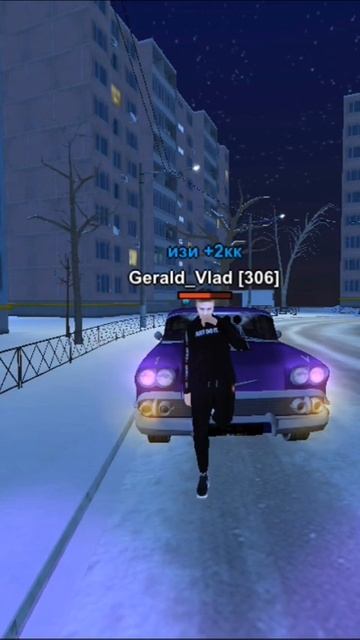 #игра #блекраша цените и уважайте друг друга и свой и ч? смотреть онлайн