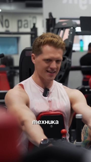 С такими тренировками только 4 грыжи и 3 протрузии. Бер? смотреть онлайн