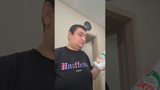 Sorti для мытья посуды ! Легендарные блогерыяхакасии выб смотреть онлайн