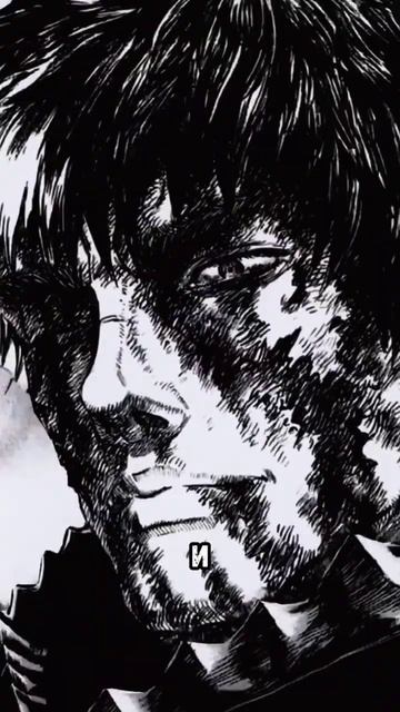 [Настоящий герой слов ....] || Берсерк #anime#edit#берсерк#shorts смотреть онлайн