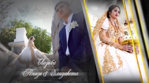 Красивая Цыганская Свадьба Князь & Елизавета