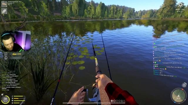 Русская Рыбалка 4 - ГДЕ КЛЮЕТ. Вернулся спустя 3 года.