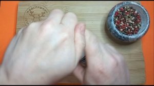 Как открыть мельницу для перца без кипятка