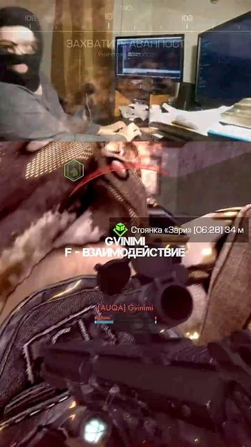 STALCRAFT PVPMoment l Хотел добить красиво? Пойман на ошибке! смотреть онлайн