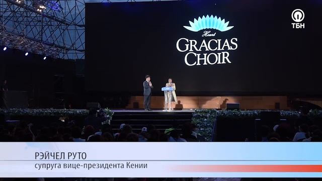 В Корее стартовал Международный культурный лагерь смотреть онлайн