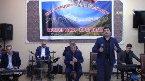 гр.Звездный Дагестан - Беневша