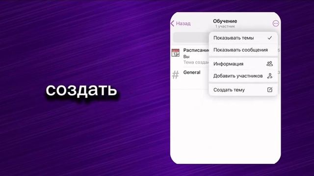 Какие есть бесплатные аналоги Геткурсу? Или как созда? смотреть онлайн
