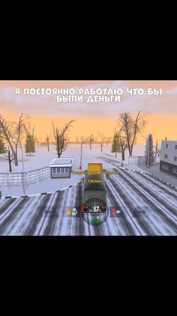 🎮 ИГРА: BLACK RUSSIA. ❤️СЕРВЕР VOLOGDA. 🎁 ПРОМОКОД (#daring) #shorts#р смотреть онлайн