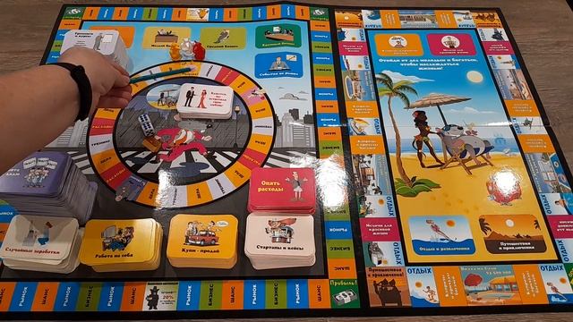 обзор настольной игры "крысиные бега или денежный пот? смотреть онлайн
