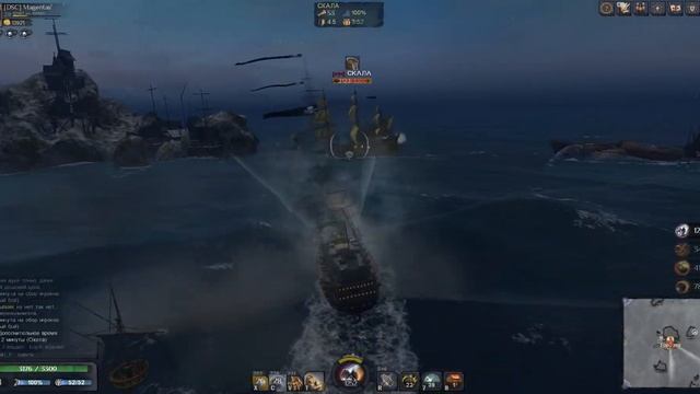 Кто ты, воин? Я Посейдон, сын дна морского | DSC в World of Sea Battle смотреть онлайн