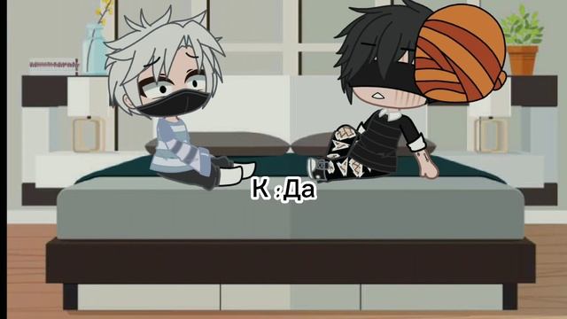 (meme) Какаши и его шиза 🤪🔫 by Haruko chan (Obikaka) смотреть онлайн
