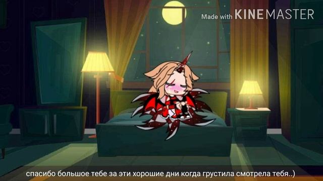 галя хлеб... 😥😥😥