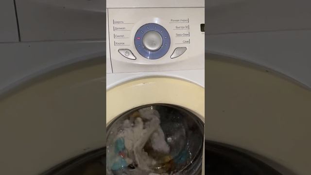 Стиральная машина LG 5 кг/Цена:5000 смотреть онлайн