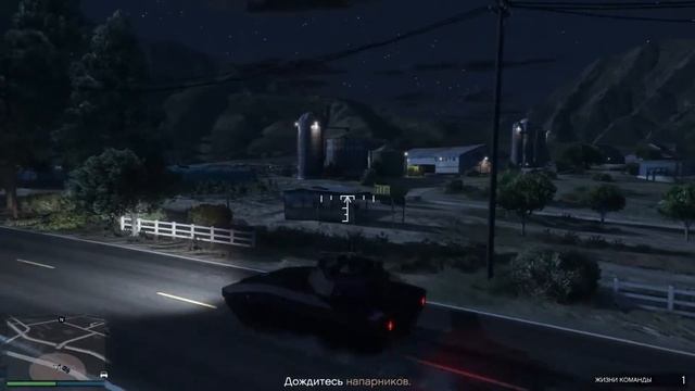 GTA5 online ЗАДАНИЦЕ! смотреть онлайн