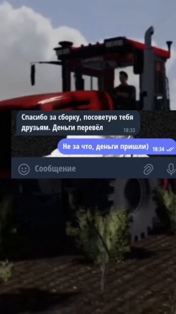 Заказать сборку вы можете просто написав мне в тг/вк @Bo смотреть онлайн