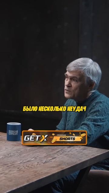 Почему в школе не преподают астрономию? Владимир Сурд? смотреть онлайн