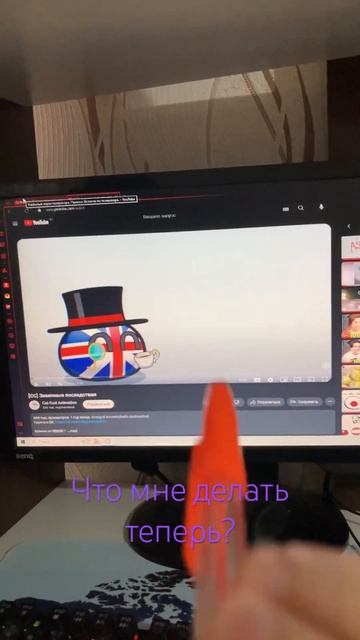 Что мне делать? Меня мама убьёт! #gaming #minecraft #шортс #аним? смотреть онлайн