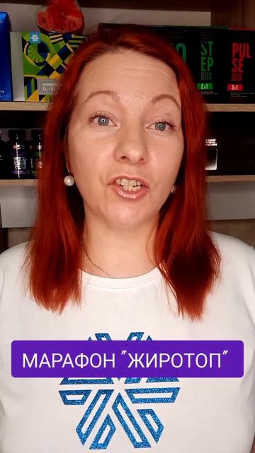 🎯 ХОЧЕШЬ СКИНУТЬ МИНИМУМ 5-10 КГ В МЕСЯЦ ПОСЛЕ НГ? #shorts #? смотреть онлайн