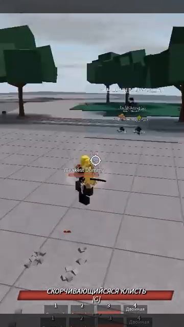 мое комбо на мастере лезвия ТСБ #shorts смотреть онлайн