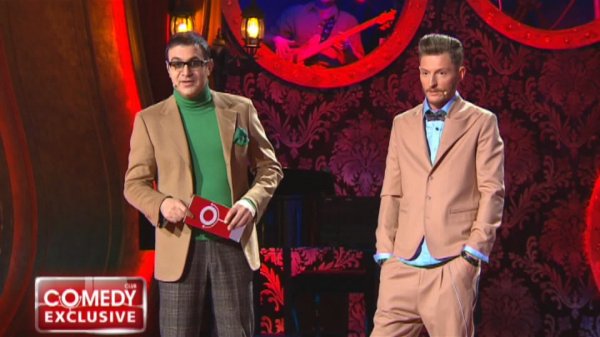 Comedy Club. Exclusive, 1 сезон, 21 серия
