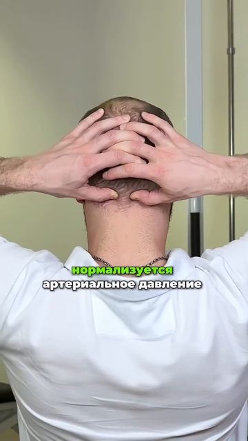 🔥СЕКРЕТНЫЕ ТОЧКИ ОТ ГОЛОВНОЙ БОЛИ. Пишите комментари смотреть онлайн