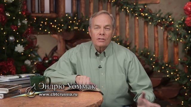 6. Война окончена (Эндрю Уоммак, 2025) смотреть онлайн