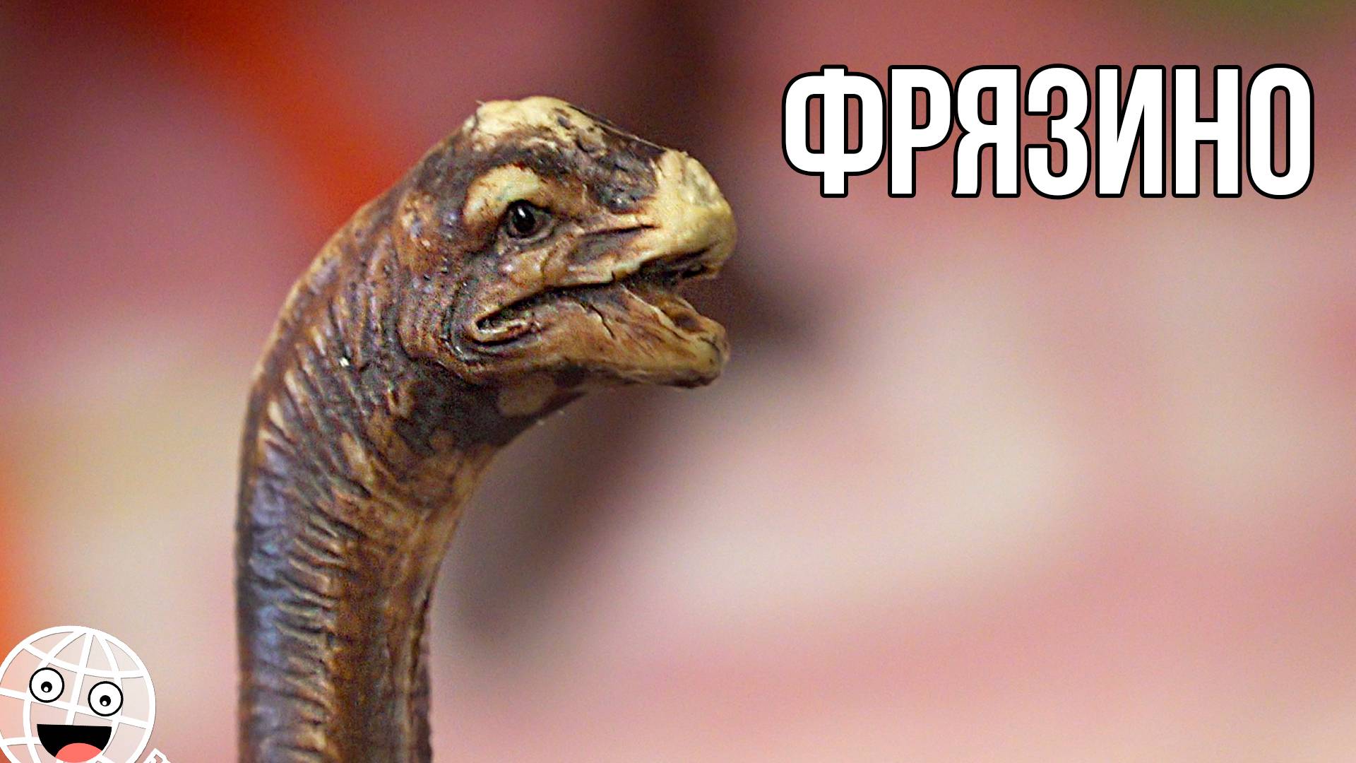 Яйца драконов из Фрязино в посылке от подписчика смотреть онлайн