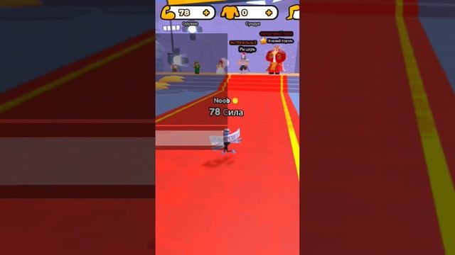 Игра там де надо качятся! Кто играл в ету игру? смотреть онлайн