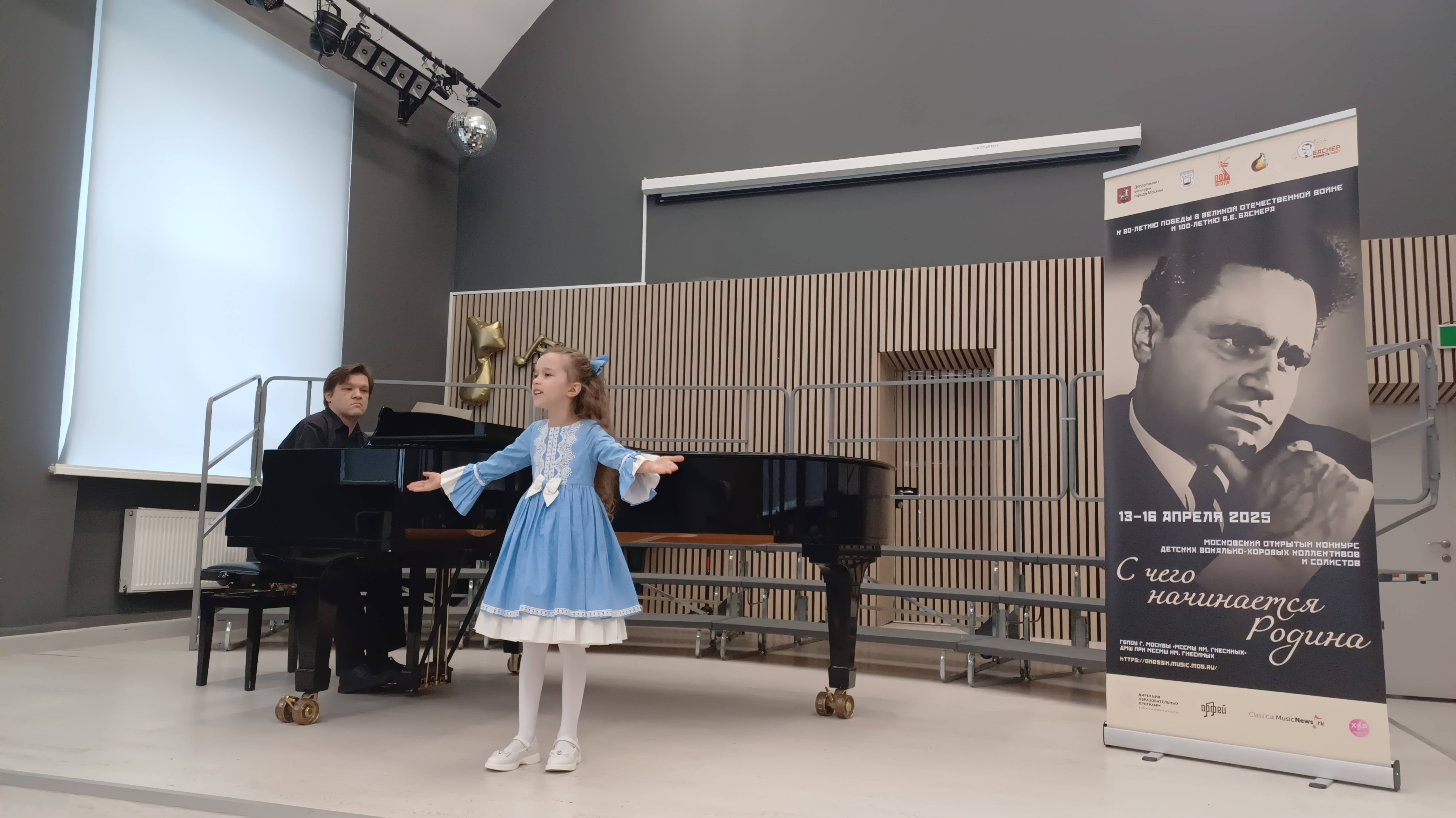 Леонтия Чихирина (10 лет) "Родина слышит", "С чего начинается Родина". смотреть онлайн