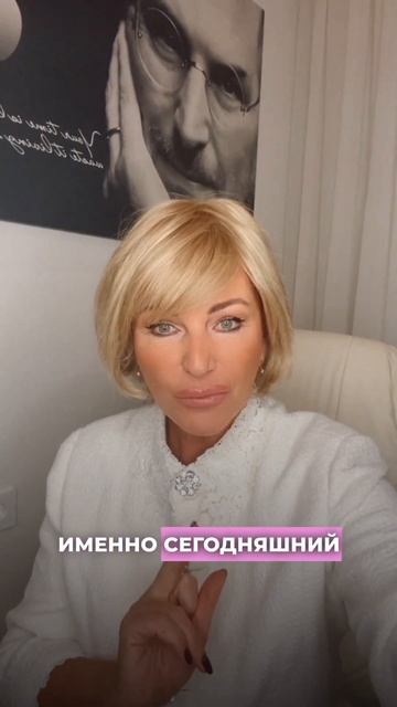Простой и приятный способ привлечь денежки – 17 НОЯБРЯ смотреть онлайн