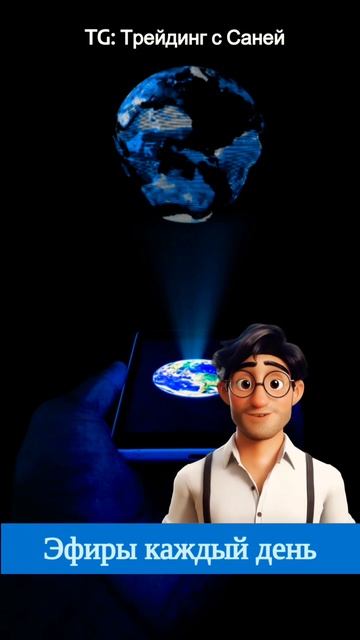 Нейросеть отвечает: «можно заработать на бинарных опц смотреть онлайн