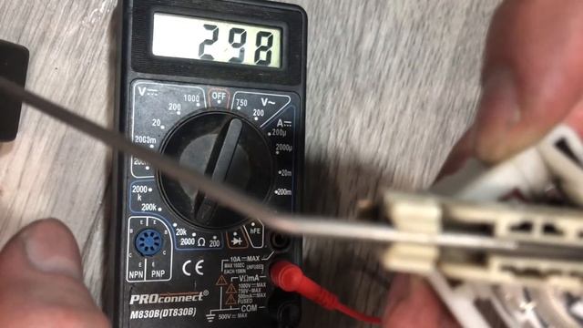 Показания ДУТ смотреть онлайн