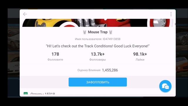 Самая обычная серия|Top Drives