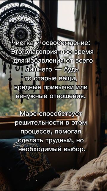 23 лунные сутки. Начало 26.08 в 21:31 Мск, завершаются 27.08 в 21: смотреть онлайн