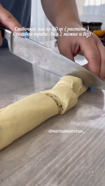 Есть много видов хинкала ,сегодня приготовила слоённы смотреть онлайн