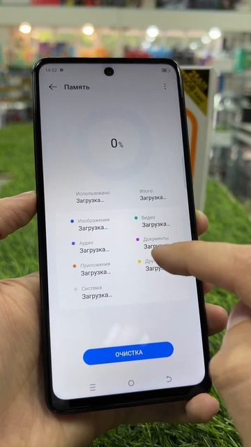 Tecno Spark 20 PRO характеристики параметры #смартфон #tecno #обз смотреть онлайн