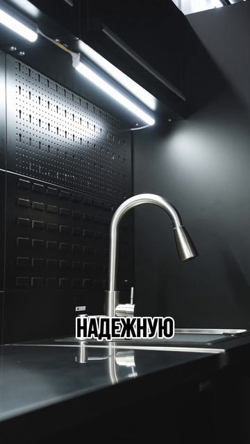 Мебель, которая меняет представление об интерьере гар смотреть онлайн