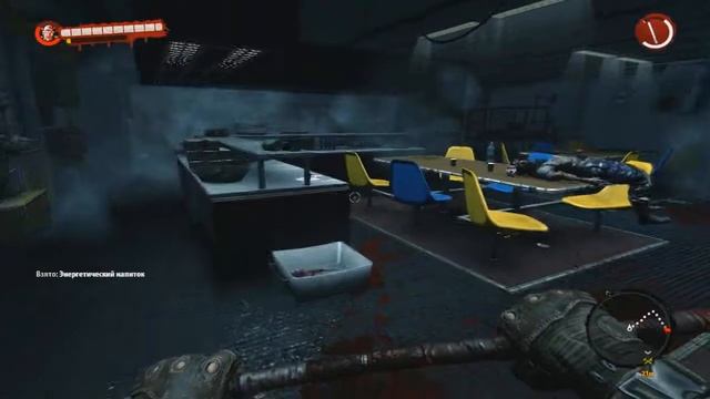 Dead Island: Riptide. КРОВАВЫЙ ОБЗОР смотреть онлайн