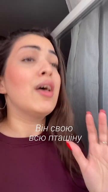 Украинская народная песня #love #топ #cover #кавер смотреть онлайн