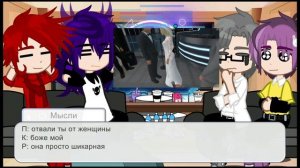 «Реакция клонов на Вару, как Валера Гостер» #гачаау #гачаклуб_лайф #гачамир #13картземлякорлей