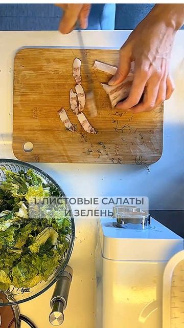 Перестаньте есть овсянку на завтрак, а мюсли вообще от смотреть онлайн