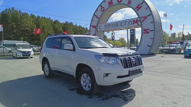 Toyota Land Cruiser Prado 2,8 л. Дизель АКПП (177 л.с.) 4WD 2019 смотреть онлайн