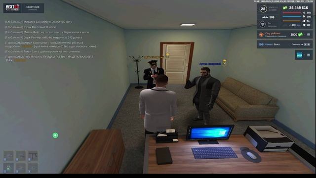 2025-05-14 11-52-15 - Trim смотреть онлайн