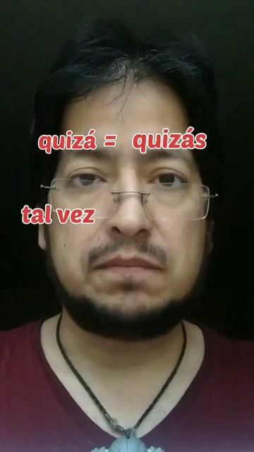 "Может быть» на испанском языке смотреть онлайн