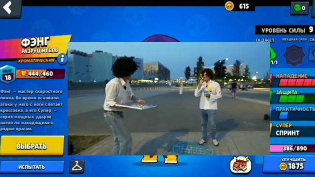 можешь объяснить прикол про козу и Хесуса? смотреть онлайн