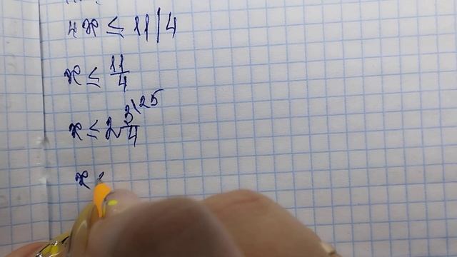 алгебра 8 класс номер 949 смотреть онлайн